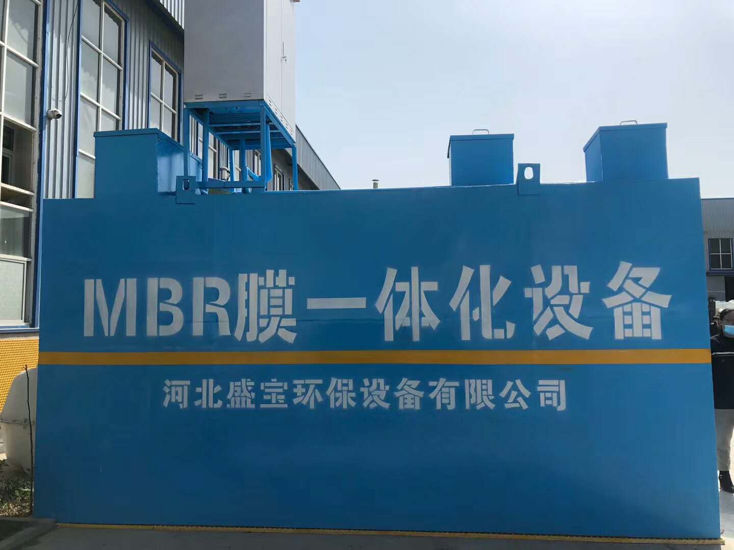 MBRĤһwˮ̎O
